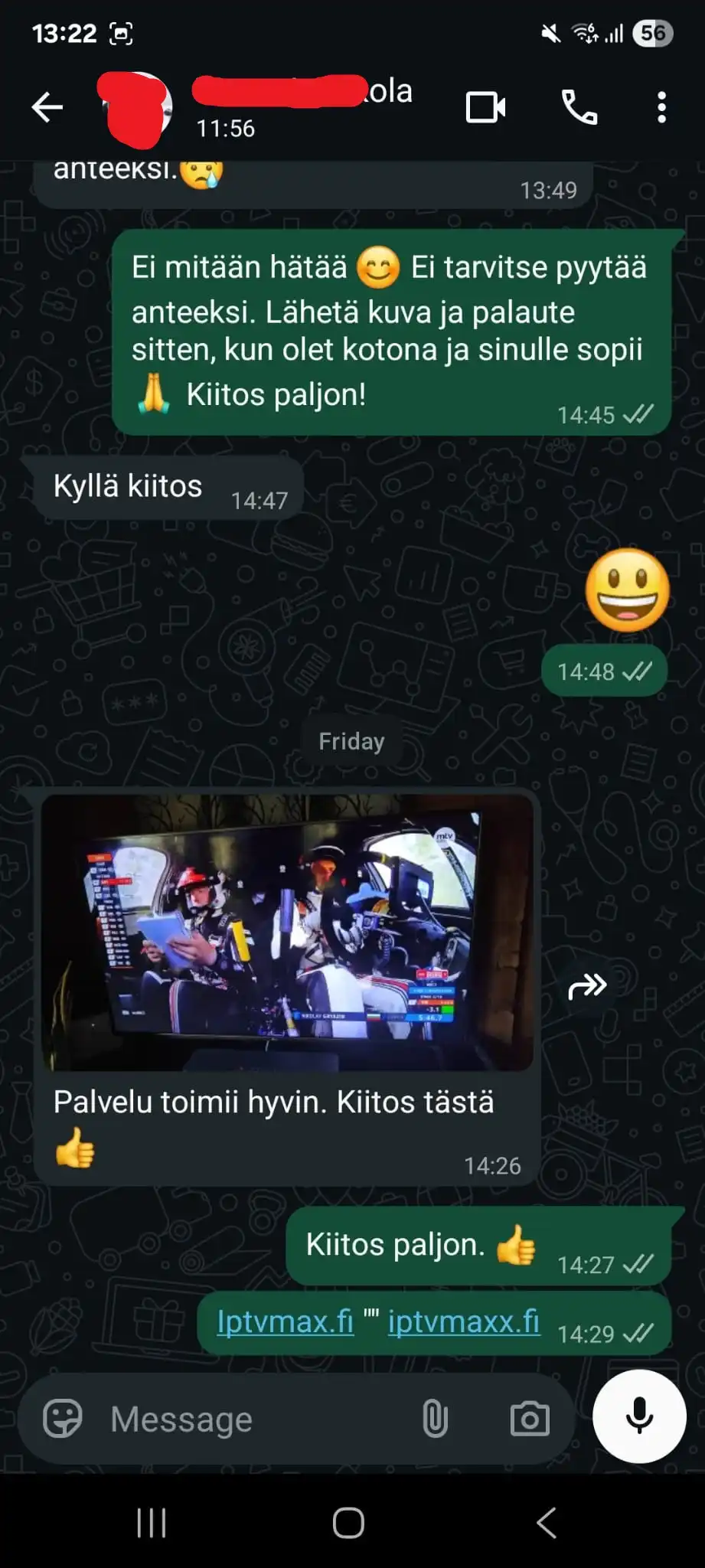 Asiakaspalaute, kuvakaappaus 11
